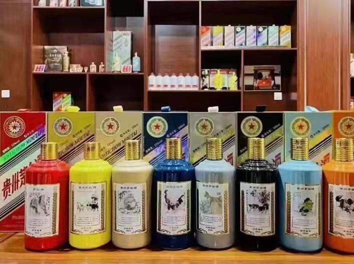 伊宁县名酒鉴定部分方法